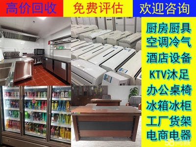 洗衣機電子商務(wù)信息咨詢指南