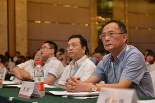 第三屆湖南電子商務大會在長舉行，電商大咖齊聚論道行業新趨勢