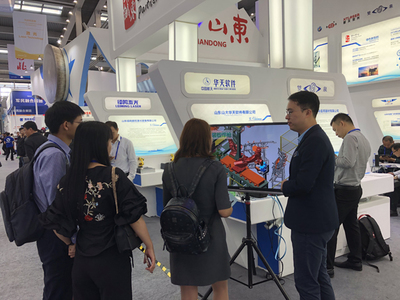 華天軟件閃耀高交會 SView榮獲“中國科技展”優(yōu)秀產(chǎn)品獎，引領(lǐng)三維技術(shù)應用新浪潮